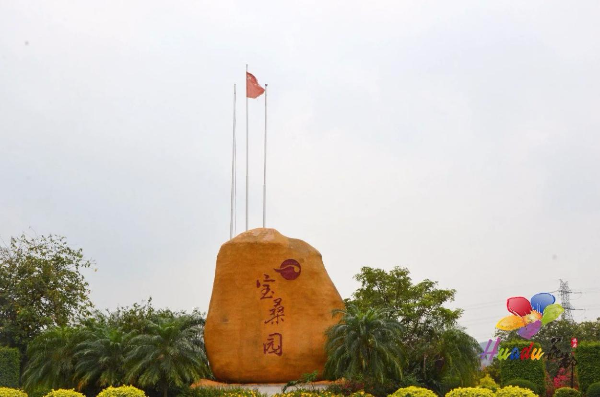 图片5.jpg