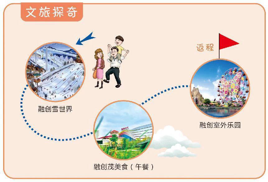 图片4.jpg