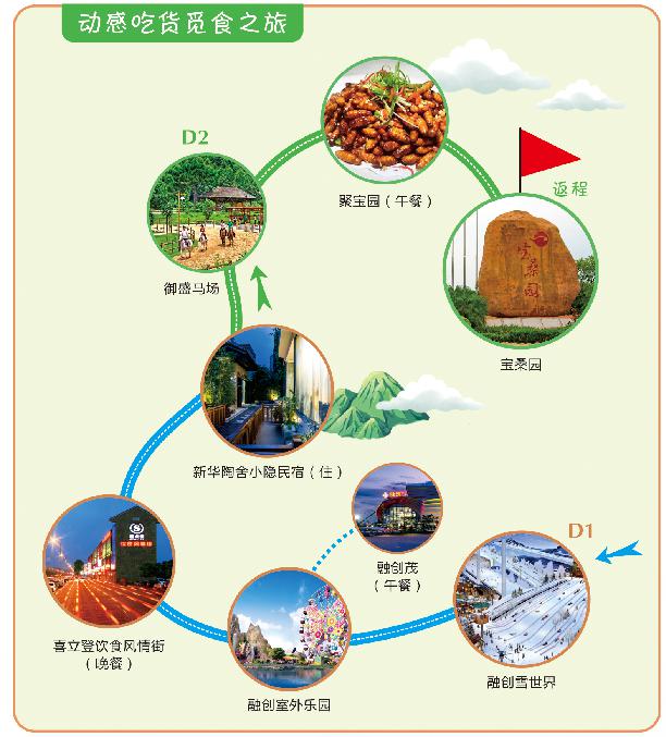 图片5.jpg