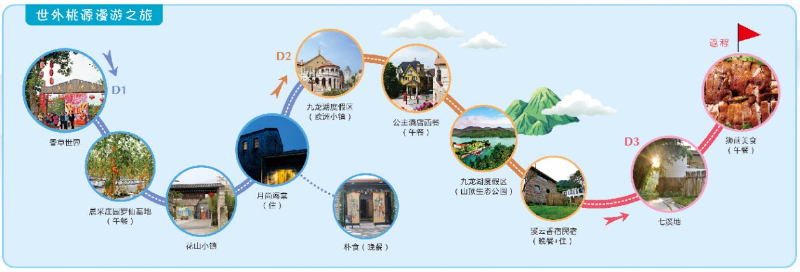 图片8.jpg