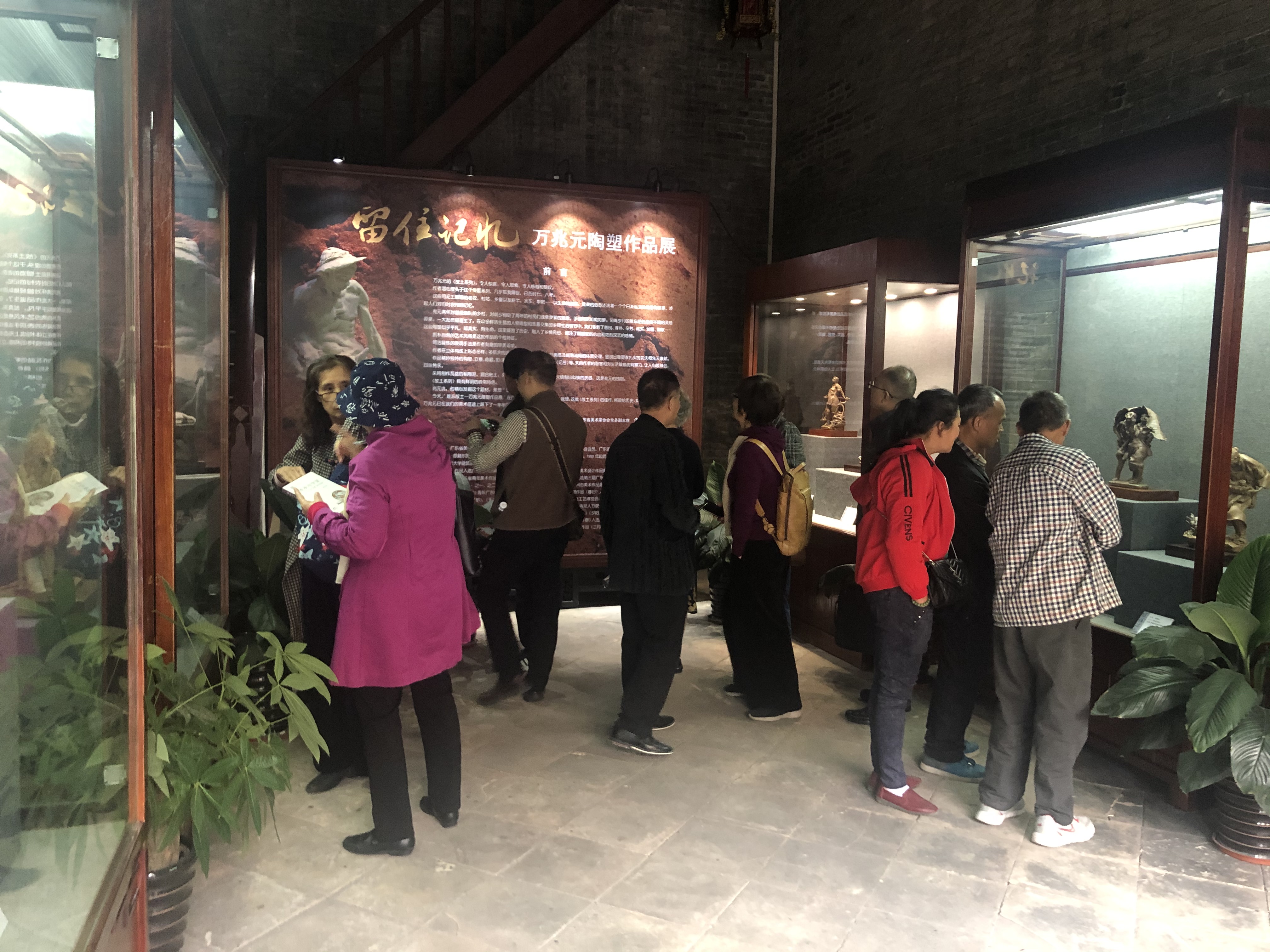 微信图片_20200106111023(1).jpg