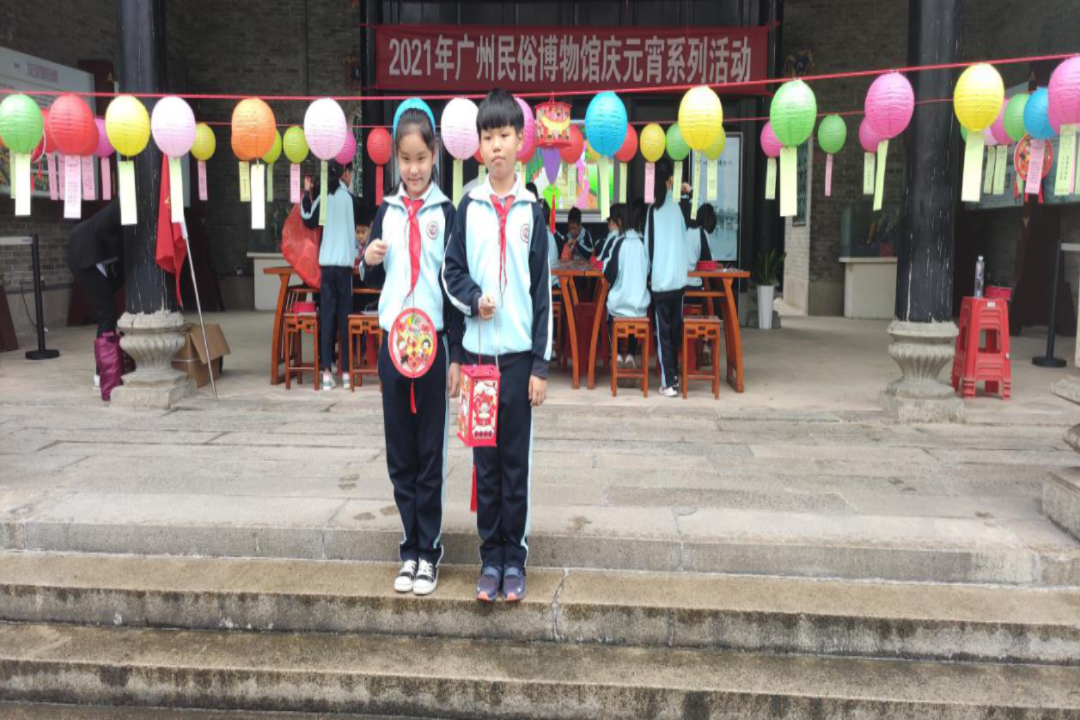 已编辑图片