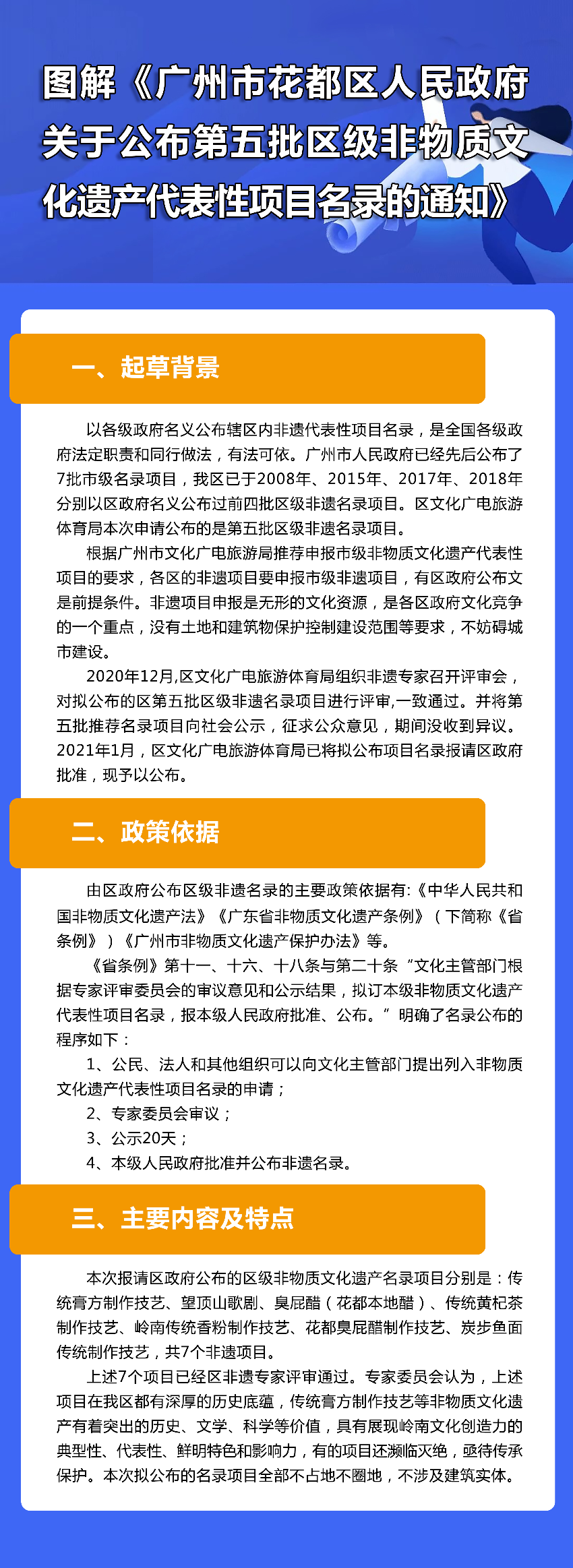 图解.jpg