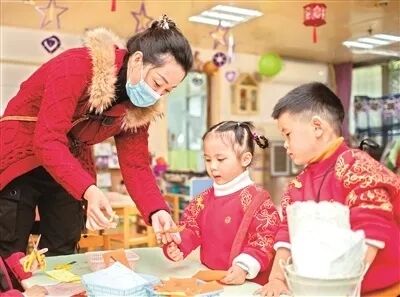 QQ图片20210311102443.jpg