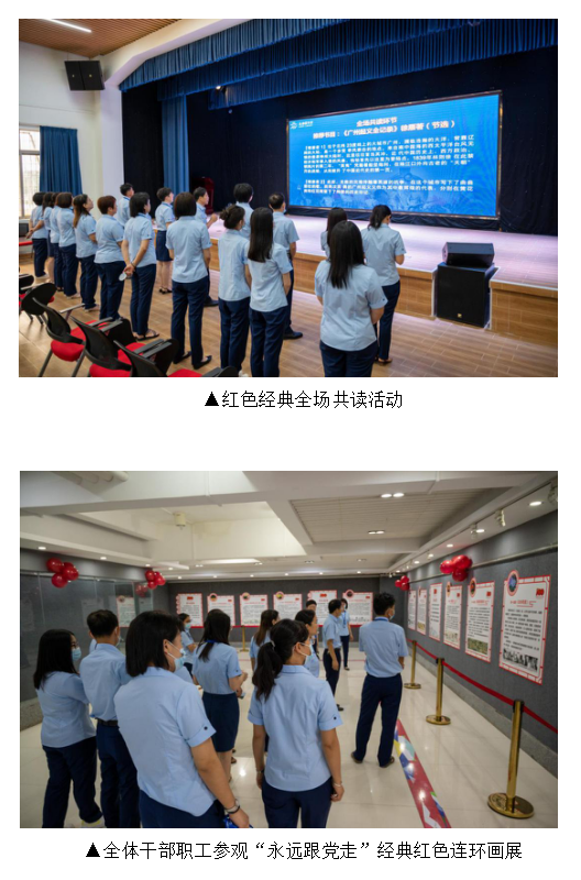 企业微信截图_2.png