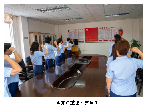 企业微信截图_3.png