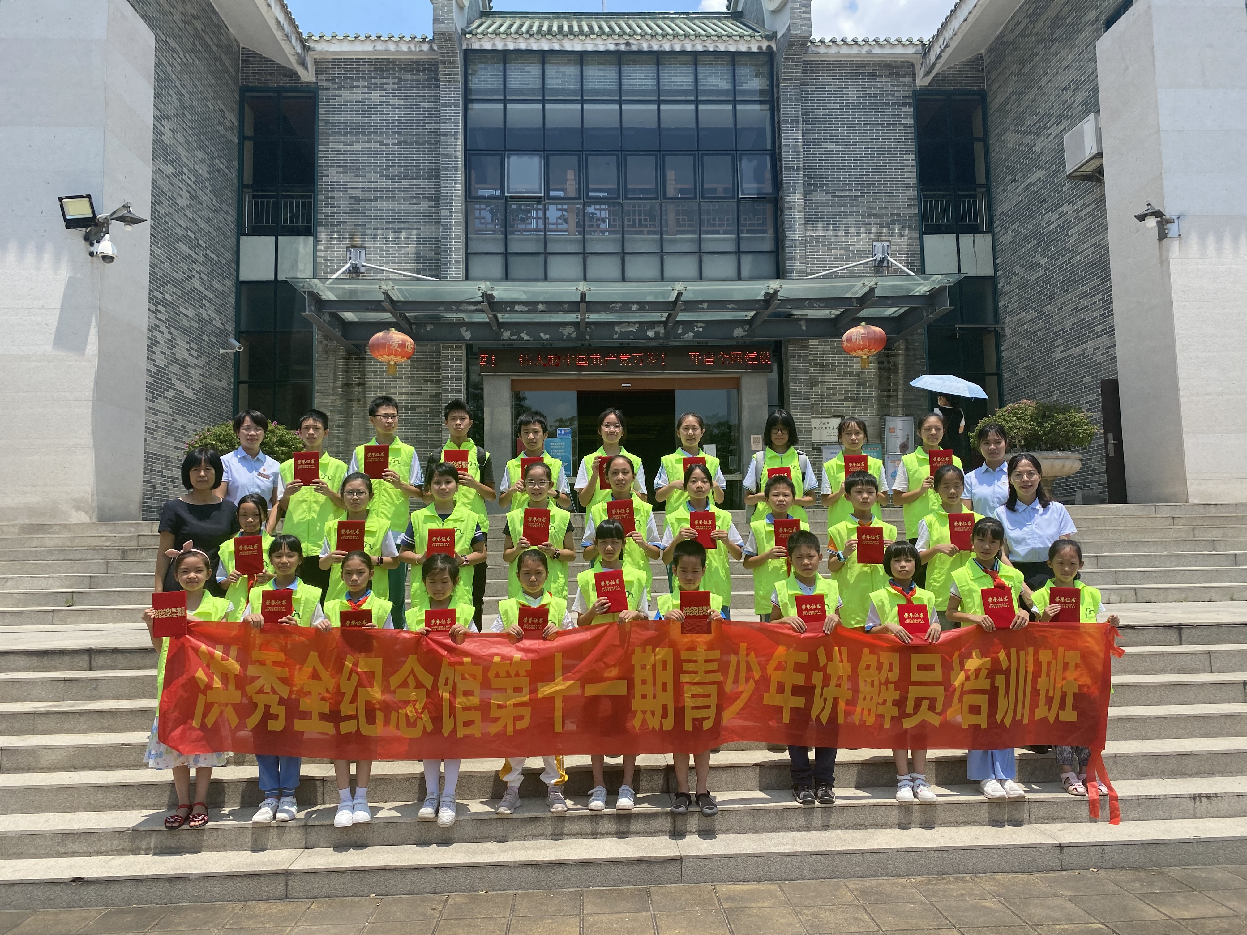 学员在培训现场合影留念 (2).jpg