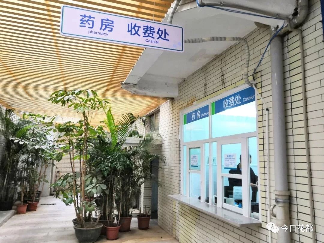 微信图片_20200218163741.jpg