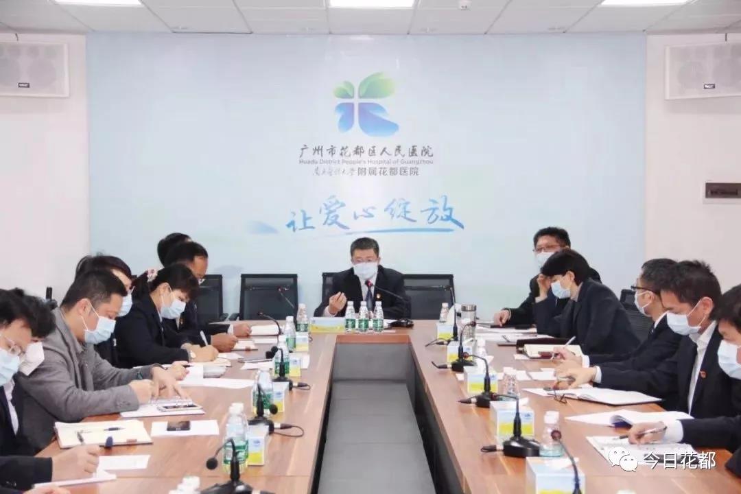 微信图片_20200218163715.jpg
