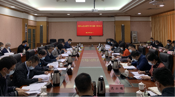 已编辑图片