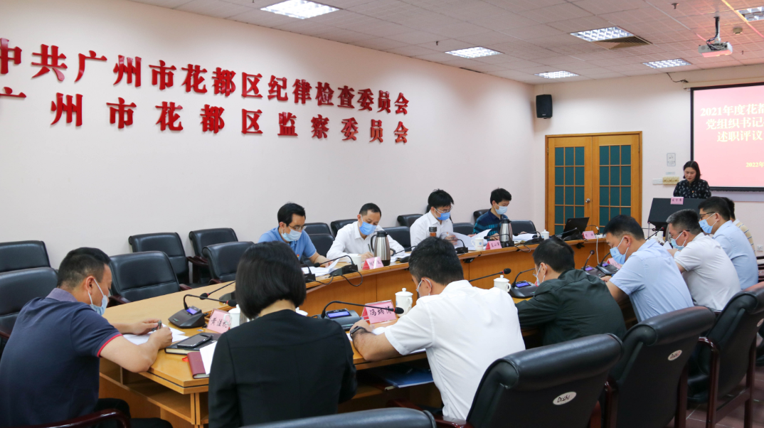 政务微信截图_16496685051981.png