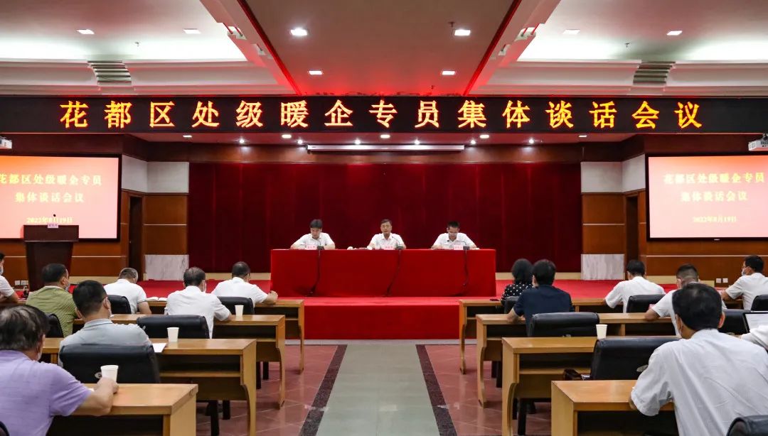 微信图片_20220822111822.jpg