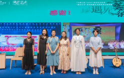 区图书馆举办“遇见艺术”系列高雅艺术欣赏季公益讲座435.png