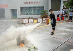 未雨绸缪，防患未“燃”445.png