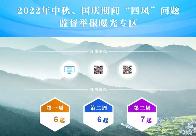 微信图片_20220930114834.jpg