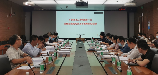 已编辑图片