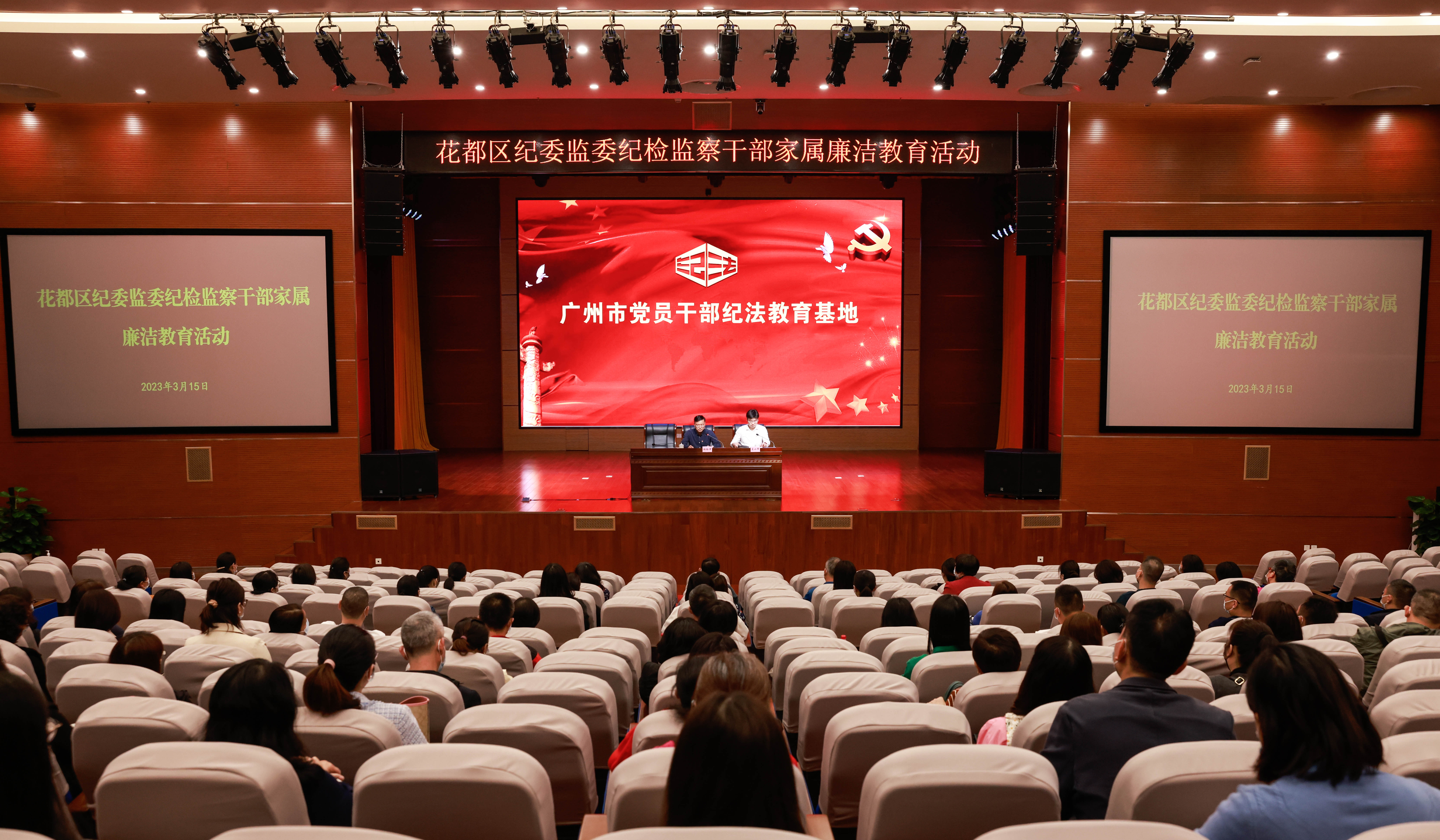 微信图片_20230315173246.jpg