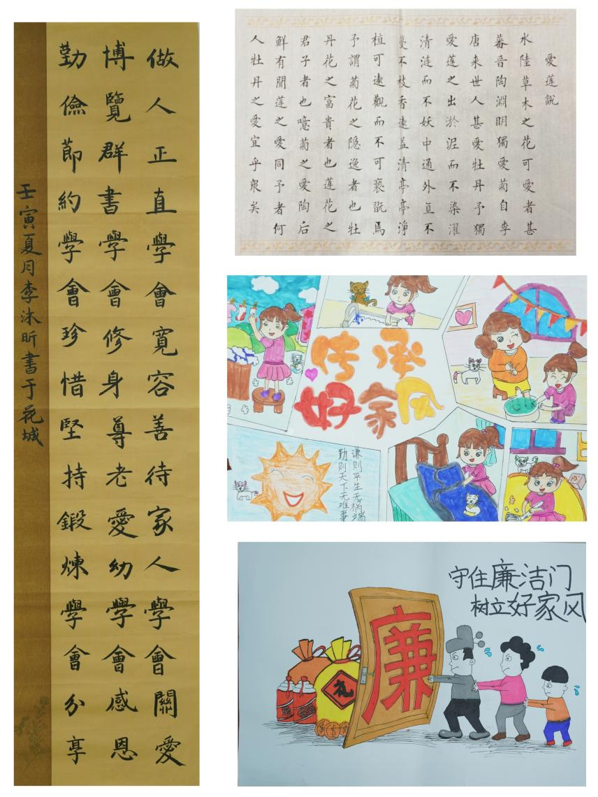 图片3.png