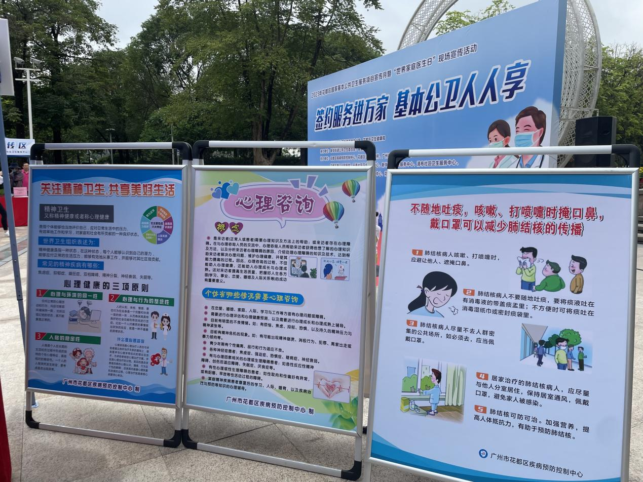 图片7.png