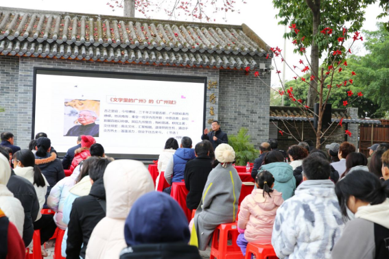 2024广州花都传承弘扬红色文化系列活动暨二十四节气读书会“惊蛰篇”在洪秀全故居举办1072.png