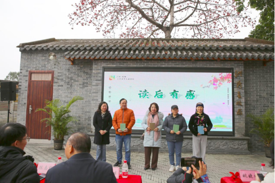 2024广州花都传承弘扬红色文化系列活动暨二十四节气读书会“惊蛰篇”在洪秀全故居举办1073.png