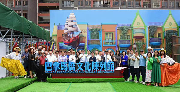 我区举办商贸合作交流会主题活动“侨”见花都新机遇
