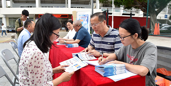 信访举报宣传周 架起干群“连心桥”