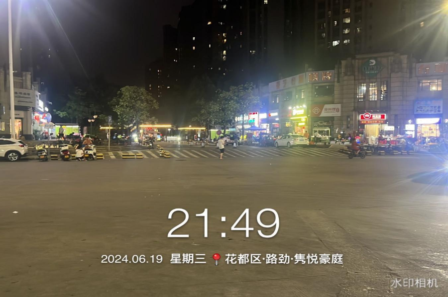 图片4.png