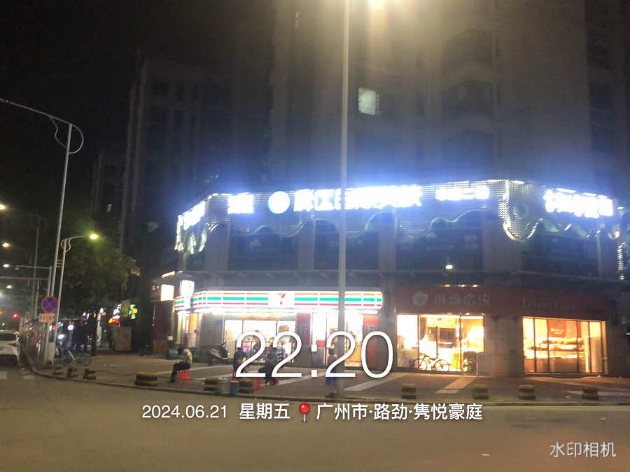 图片10.png