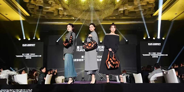 第三届广州花都时尚节来啦！  带你走上潮流前线