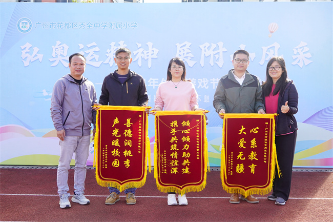 微信图片_20241202154535(1).jpg