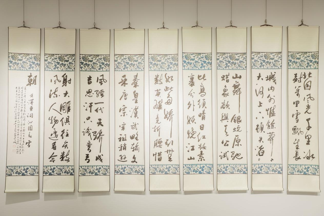 图片5.png